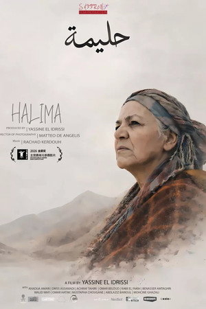 Halima