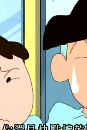 Episode 859