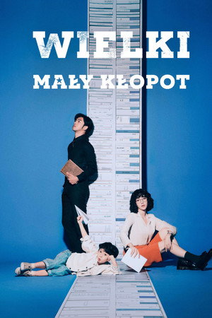 Wielki mały kłopot