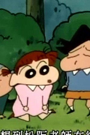 Episode 358