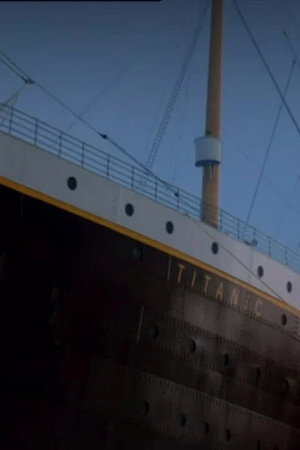 The Night of the Titanic