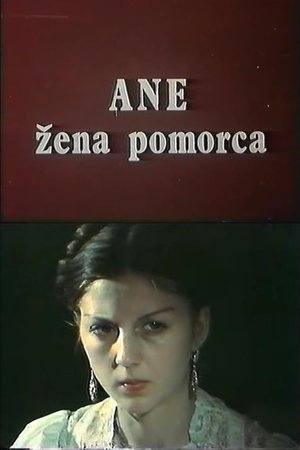 Ane, žena pomorca