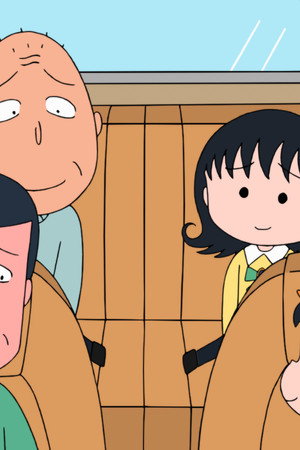 Episode 1429