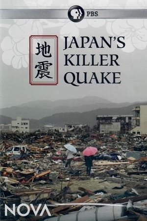Japan's Killer Quake