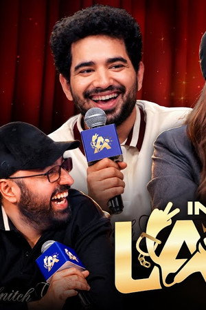 Episode 1 : Ft. Alia Bhatt, Sharvari Wagh & Aashish Solanki