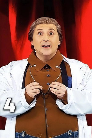 Episode 4