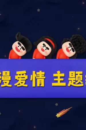 Episode 31