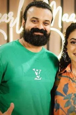 Kunchacko Boban | Nna Thaan Case Kodu
