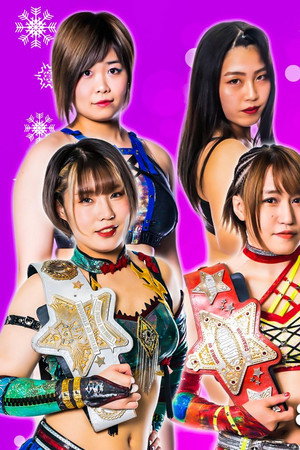 Stardom Year-End Tour 2022 ~ Day 3