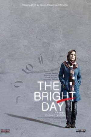 The Bright Day