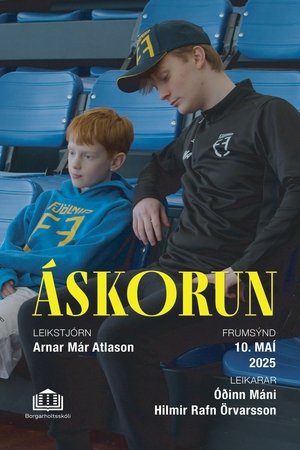 Áskorun