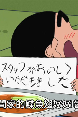 Episode 125