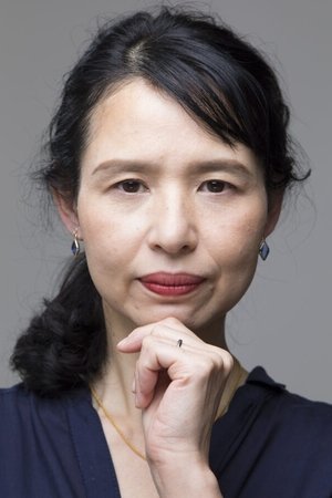 Tomoko Katsuhira