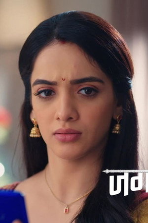 Rudra's Shocking Discovery