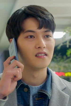 That Man Oh Soo