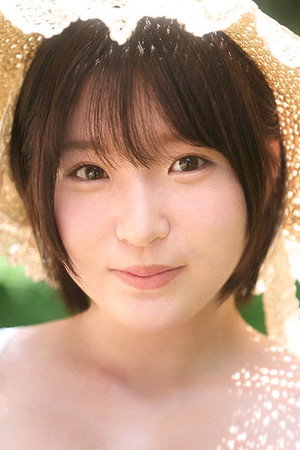 Kurumi Haruno