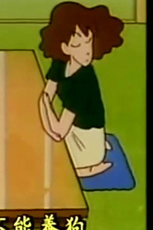 Episode 50