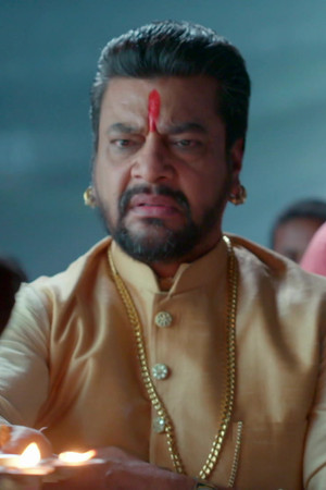 Kaal Bhairav's Miracle!