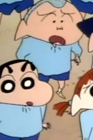 Episode 275
