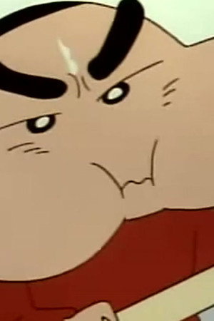 Episode 372