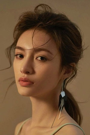 Gu Xuan Gu Xuan