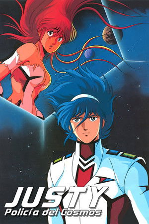 Imagen de Justy: Policía del cosmos