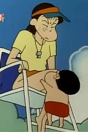 Episode 308