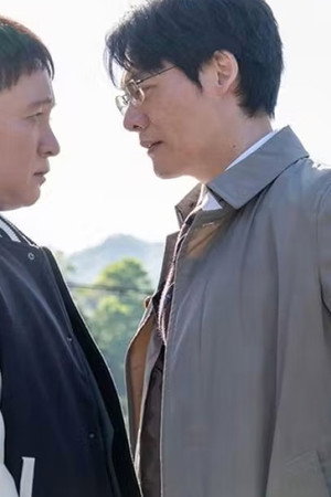 Episode 5