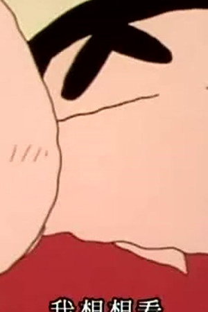 Episode 656