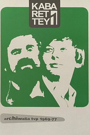 Z archiwum Tey czyli retroTEYada część 1