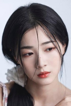Xu Siqi