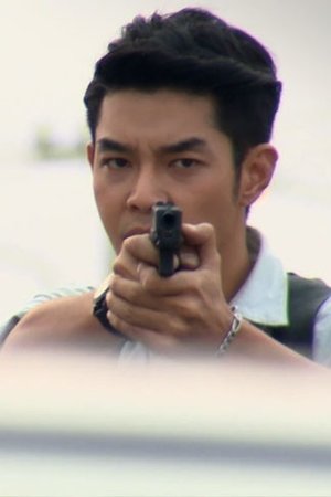episode