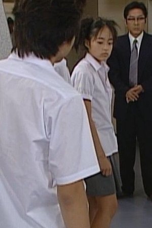 episode