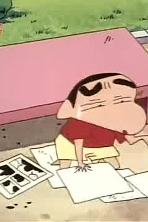 Episode 227