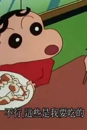 Episode 489
