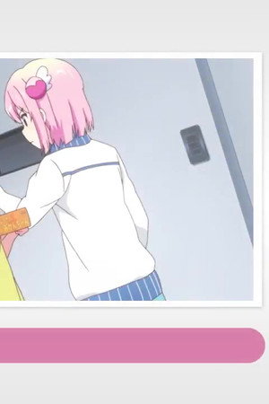 Ugoite Hamidase! #11