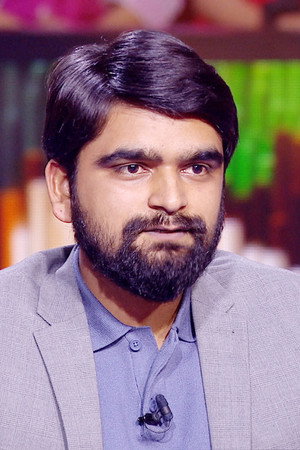 Naye Hindustan Ki Neev