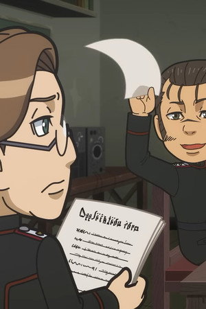 Mini 2 - Episode 09
