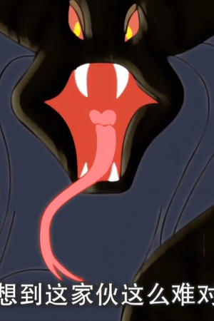 27. epizoda