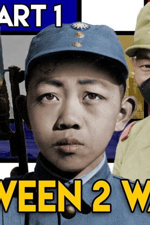 Did WW2 Start in 1937? - The Rape of China | BETWEEN 2 WARS I 1937 Part 1 of 2