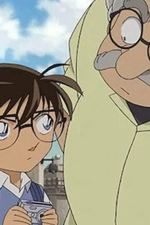 Episode 668