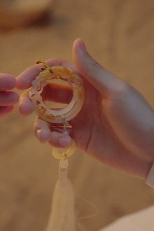 episode