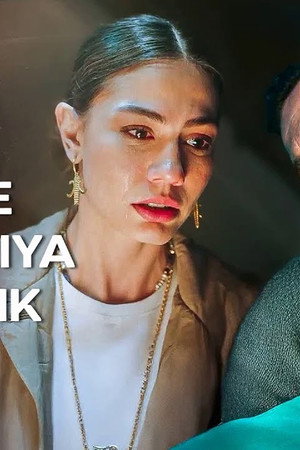 Nisan Quickly Adapted to the Mafia Society