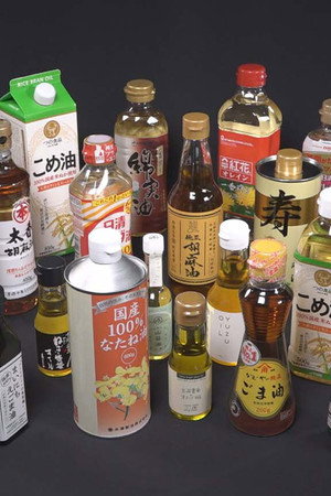 Japanese Oils