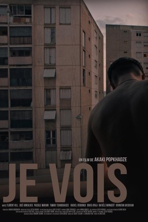 Je vois