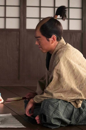 The Shogun's Tears