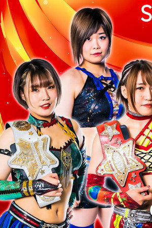 Stardom Year-End Tour 2022 ~ Day 1