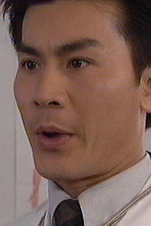 Episode 13