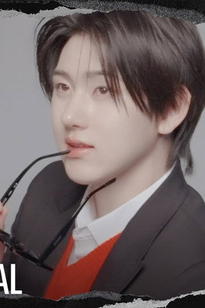 “LOTTE DUTY FREE AD” Behind