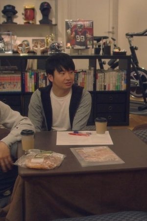 episode